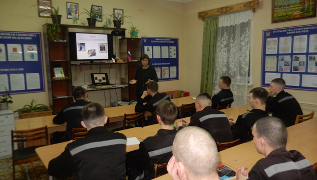 Всемирный день приветствий.